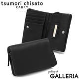 ツモリチサト 財布 tsumori | ギャレリア Bag＆Luggage | 詳細画像1 