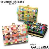 ツモリチサト 三つ折り財布 tsumorichisato | ギャレリア Bag&Luggage | 詳細画像1