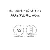 シアタープロダクツ ショルダーバッグ レディース | ギャレリア Bag&Luggage | 詳細画像5