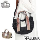 シアタープロダクツ トートバッグ THEATREPRODUCTS | ギャレリア Bag＆Luggage | 詳細画像1 