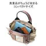 シアタープロダクツ トートバッグ THEATREPRODUCTS | ギャレリア Bag＆Luggage | 詳細画像6 