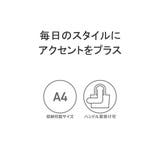 シアタープロダクツ トートバッグ レディース | ギャレリア Bag＆Luggage | 詳細画像5 