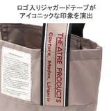 シアタープロダクツ トートバッグ レディース | ギャレリア Bag＆Luggage | 詳細画像8 