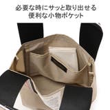 シアタープロダクツ トートバッグ レディース | ギャレリア Bag＆Luggage | 詳細画像7 