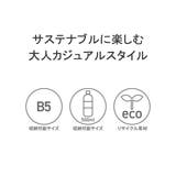 シアタープロダクツ トートバッグ レディース | ギャレリア Bag&Luggage | 詳細画像5