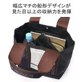 シアタープロダクツ トートバッグ レディース | ギャレリア Bag&Luggage | 詳細画像6