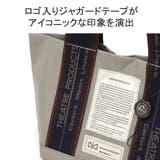 シアタープロダクツ トートバッグ レディース | ギャレリア Bag&Luggage | 詳細画像8
