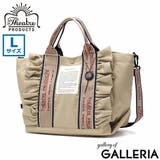 シアタープロダクツ トートバッグ レディース | ギャレリア Bag&Luggage | 詳細画像21