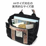 シアタープロダクツ トートバッグ レディース | ギャレリア Bag&Luggage | 詳細画像6