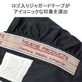 シアタープロダクツ トートバッグ レディース | ギャレリア Bag&Luggage | 詳細画像8