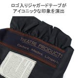 シアタープロダクツ トートバッグ THEATREPRODUCTS | ギャレリア Bag＆Luggage | 詳細画像8 