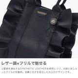 シアタープロダクツ トートバッグ THEATRE | ギャレリア Bag&Luggage | 詳細画像4