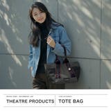 シアタープロダクツ トートバッグ THEATREPRODUCTS | ギャレリア Bag&Luggage | 詳細画像2