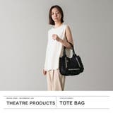 シアタープロダクツ トートバッグ THEATREPRODUCTS | ギャレリア Bag＆Luggage | 詳細画像2 