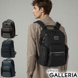 正規品 トゥミ リュック | ギャレリア Bag＆Luggage | 詳細画像1 