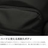 正規品 トゥミ リュック | ギャレリア Bag＆Luggage | 詳細画像3 