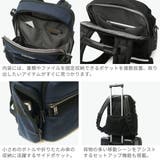 正規品 トゥミ リュック | ギャレリア Bag＆Luggage | 詳細画像6 