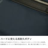 正規品 トゥミ リュック | ギャレリア Bag&Luggage | 詳細画像3