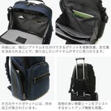 正規品 トゥミ リュック | ギャレリア Bag&Luggage | 詳細画像6