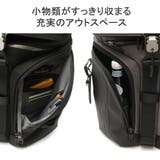 正規品 トゥミ リュック | ギャレリア Bag＆Luggage | 詳細画像8 