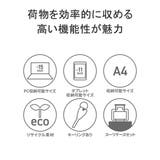 正規品 トゥミ リュック | ギャレリア Bag&Luggage | 詳細画像5