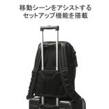 正規品 トゥミ リュック | ギャレリア Bag&Luggage | 詳細画像9