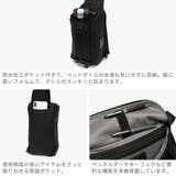 正規品 トゥミ ボディバッグ | ギャレリア Bag&Luggage | 詳細画像5
