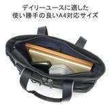 正規品5年保証 トゥミ トートバッグ | ギャレリア Bag&Luggage | 詳細画像6
