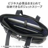 正規品5年保証 トゥミ トートバッグ | ギャレリア Bag&Luggage | 詳細画像7