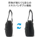 正規品5年保証 トゥミ トートバッグ | ギャレリア Bag&Luggage | 詳細画像9
