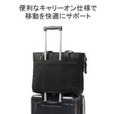 正規品5年保証 トゥミ トートバッグ | ギャレリア Bag&Luggage | 詳細画像10
