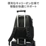 正規品5年保証 トゥミ リュック | ギャレリア Bag＆Luggage | 詳細画像10 