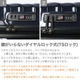 正規品 トゥミ スーツケース | ギャレリア Bag&Luggage | 詳細画像7