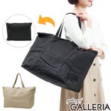 正規品 トゥミ トートバッグ | ギャレリア Bag&Luggage | 詳細画像1