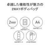 正規品 トゥミ ボディバッグ | ギャレリア Bag&Luggage | 詳細画像5