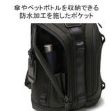 正規品 トゥミ ボディバッグ | ギャレリア Bag&Luggage | 詳細画像8