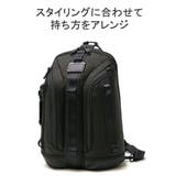正規品 トゥミ ボディバッグ | ギャレリア Bag&Luggage | 詳細画像9
