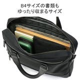 正規品 トゥミ ビジネスバッグ | ギャレリア Bag&Luggage | 詳細画像5
