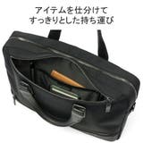 正規品 トゥミ ビジネスバッグ | ギャレリア Bag&Luggage | 詳細画像6