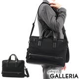 正規品 トゥミ ビジネスバッグ | ギャレリア Bag&Luggage | 詳細画像1