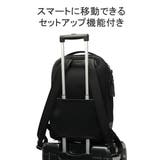 正規品 トゥミ リュック | ギャレリア Bag&Luggage | 詳細画像8