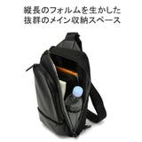 正規品 トゥミ ボディバッグ | ギャレリア Bag＆Luggage | 詳細画像3 