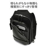正規品 トゥミ ボディバッグ | ギャレリア Bag＆Luggage | 詳細画像4 