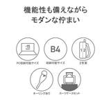 正規品 トゥミ リュック | ギャレリア Bag&Luggage | 詳細画像2