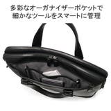 正規品5年保証 トゥミ ブリーフケース | ギャレリア Bag＆Luggage | 詳細画像5 