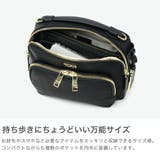 正規品 トゥミ ショルダーバッグ | ギャレリア Bag＆Luggage | 詳細画像3 