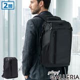 正規品 トゥミ リュック | ギャレリア Bag＆Luggage | 詳細画像1 