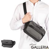 正規品 トゥミ ショルダーバッグ | ギャレリア Bag＆Luggage | 詳細画像1 