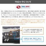 正規品 トゥミ スーツケース | ギャレリア Bag&Luggage | 詳細画像29