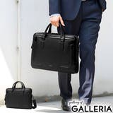 正規品 トゥミ ブリーフケース | ギャレリア Bag＆Luggage | 詳細画像1 